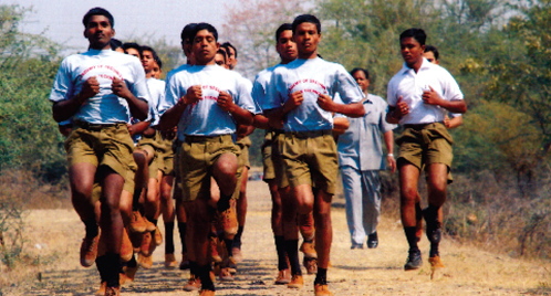 Institute of Security and Safety Management (ISSM)